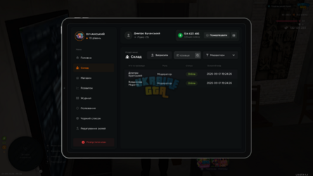 mta-screen_2026-09-01_19-24-28.png