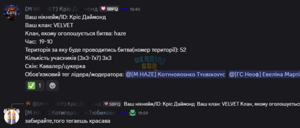 1788286385627.png