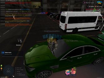 mta-screen_2026-09-01_19-57-18.png