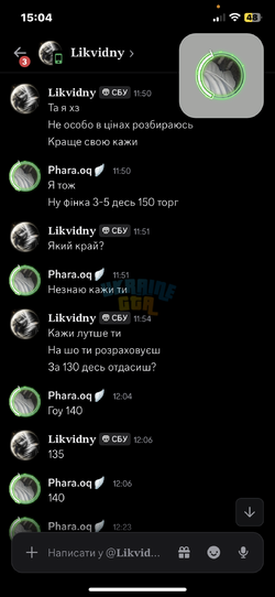 IMG_7620.png