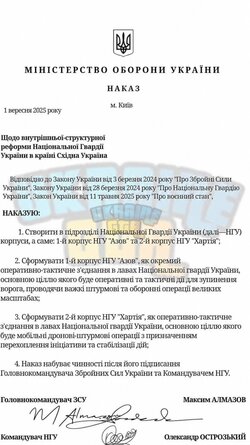 IMG_0125.jpeg