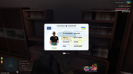 1788364726173.png