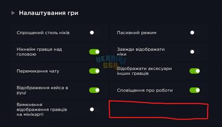 зображення_2026-09-03_025543712.png зображення_2026-09-03_025543712.png