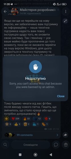 Screenshot_2026-09-03-11-20-03-148_org.telegram.messenger.jpg