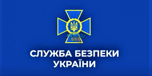 Герб.jpg