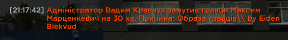 1788459530415.png