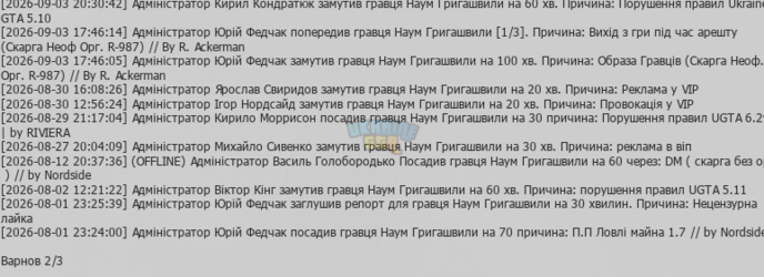 1788461030209.png