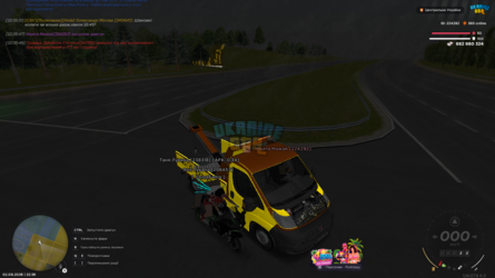 UKRAINE GTA 02.09.2026 22_36_06.png