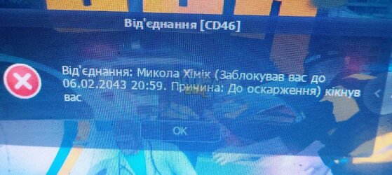1000025557.jpg