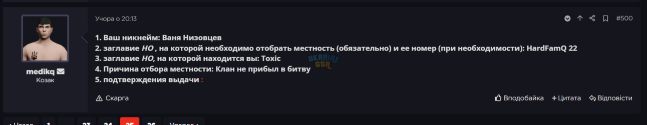 1788505961451.png