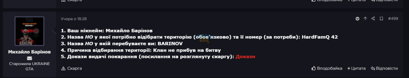 1788505970617.png