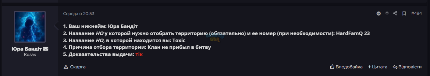 1788505992110.png
