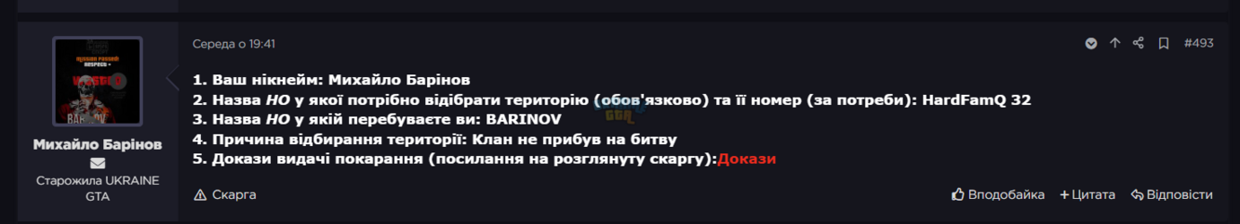 1788506000810.png