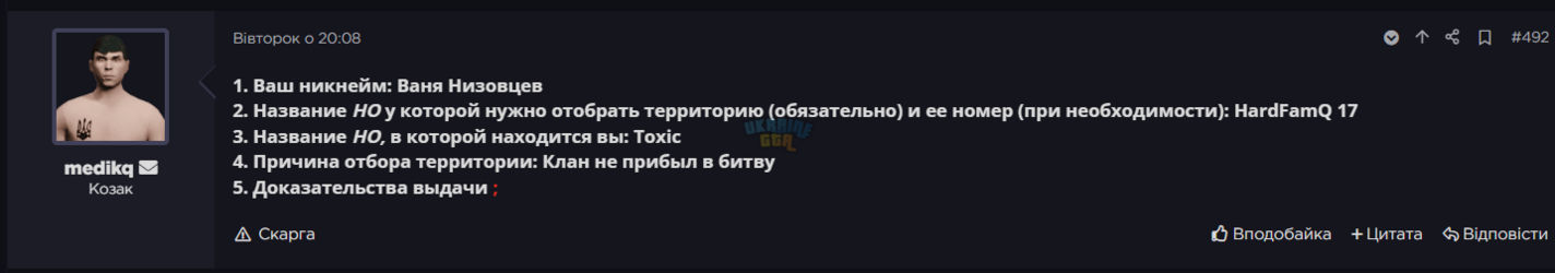 1788506010146.png