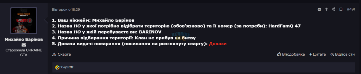 1788506272394.png
