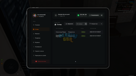 mta-screen_2026-09-04_19-36-19.png