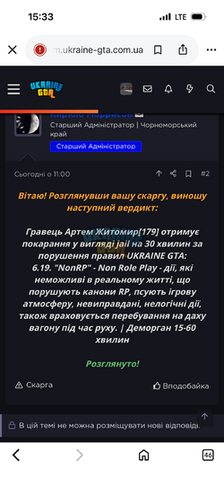 IMG_6682.png