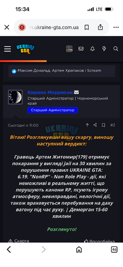 IMG_6683.png