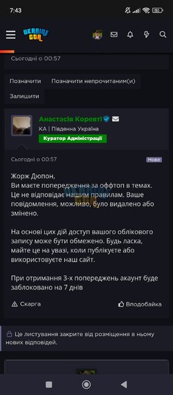 1000006246.jpg