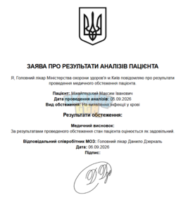 1788714207568.png