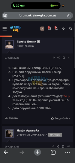 IMG_0524.png
