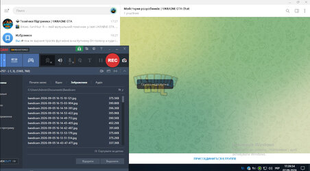 bandicam 2026-09-07 17-39-54-524.jpg