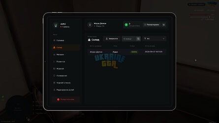 bandicam 2026-09-07 18-11-03-317.jpg