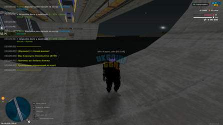 UKRAINE GTA 08.09.2026 3_26_33.png
