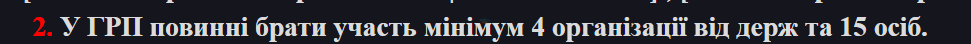 1788850538495.png