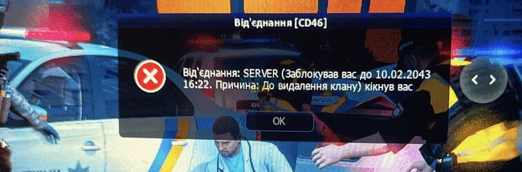 camphoto_1804928587.jpeg