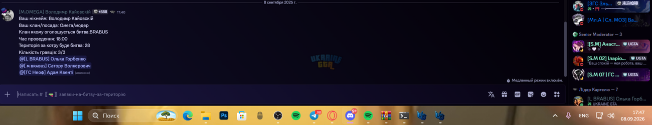 1788878960334.png