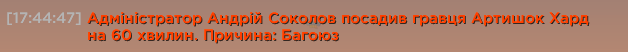 1788879430037.png