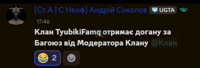 1788879446990.png