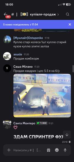 IMG_7396.PNG