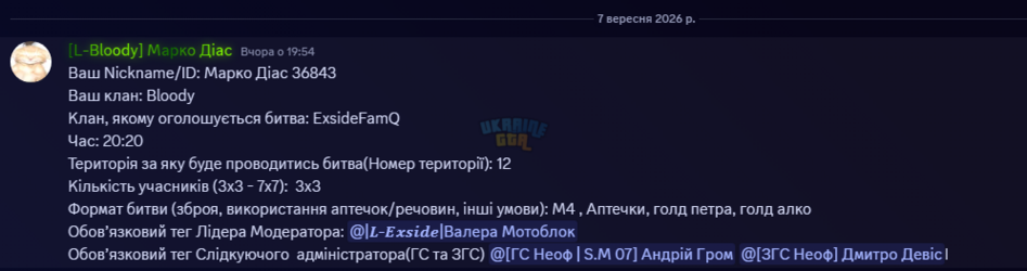 1788886576324.png