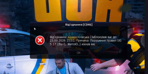 1788887508262.png