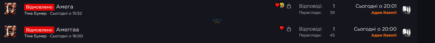 1788891440252.png