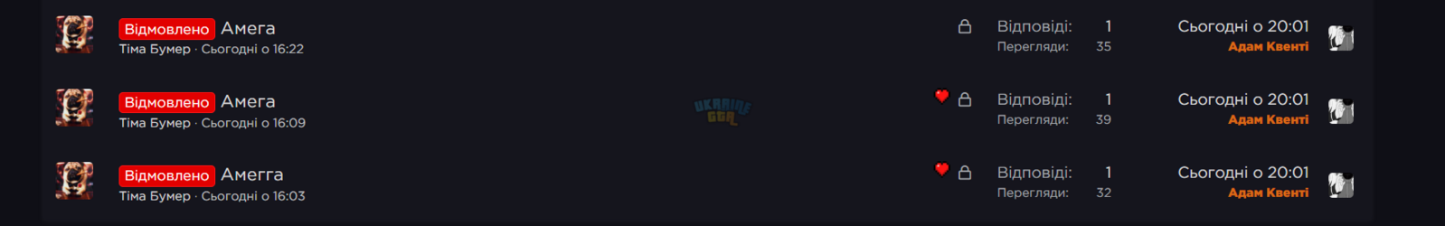 1788891467443.png