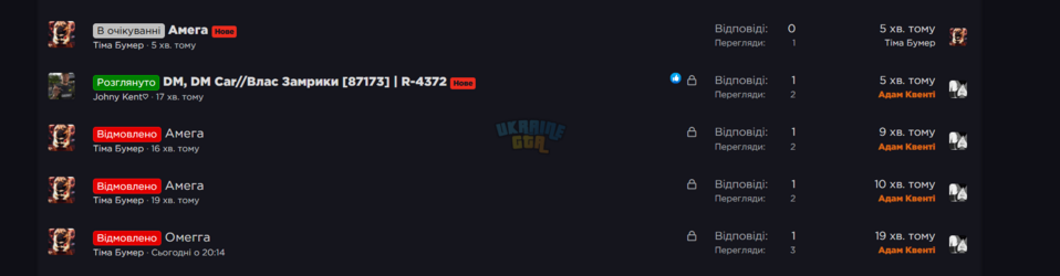 1788891490605.png
