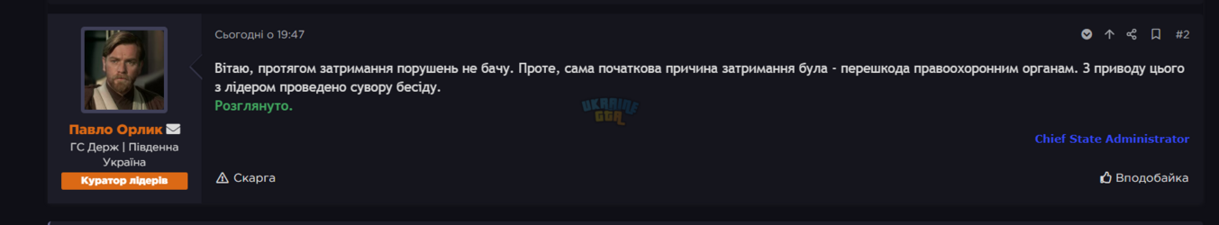 Screenshot 2026-09-08 215229.png