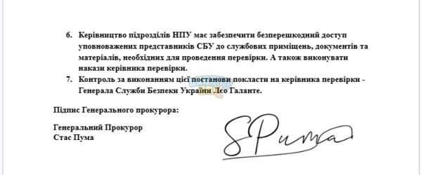 1788901737740.png