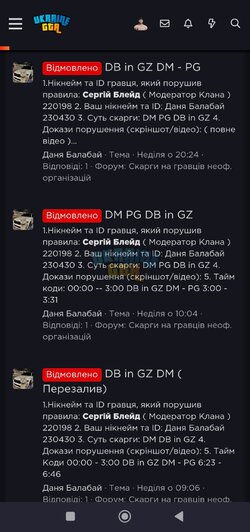 IMG_20260909_193016.jpg