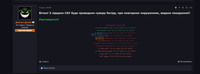 Screenshot 2026-09-08 215240.png