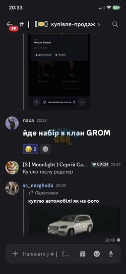 IMG_7402.PNG