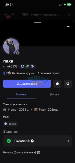 IMG_7403.PNG