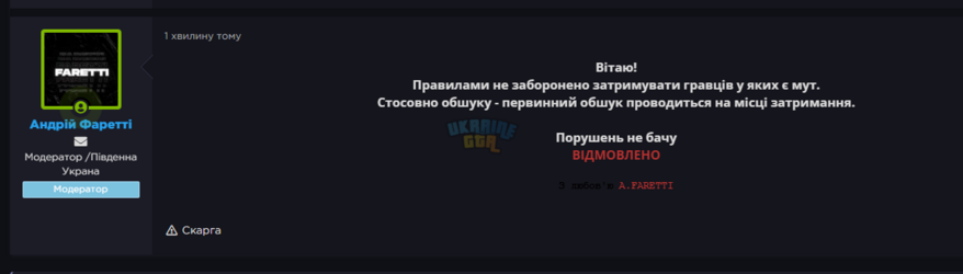 1788984014333.png