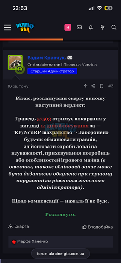 IMG_3120.png