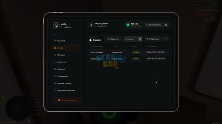 bandicam 2026-09-10 20-53-18-546.jpg