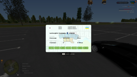mta-screen_2026-09-11_12-16-57.png