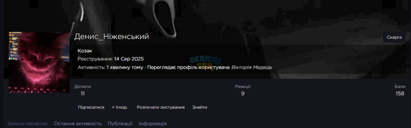 1789128440505.png